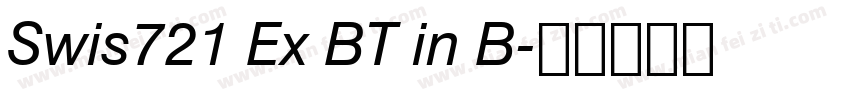 Swis721 Ex BT in B字体转换